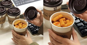 커피마시는떡볶이 이미지