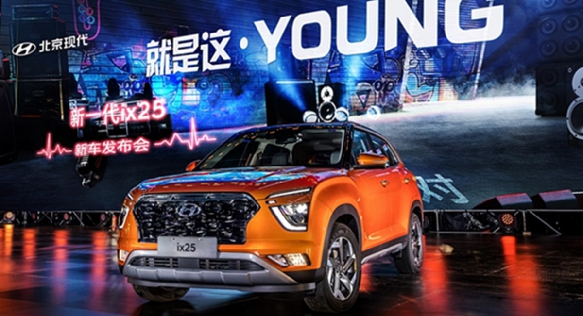 현대자동차, 신형 ix25 출시로 중국 소형 SUV 시장 공략 나선다