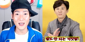 킴킴 이미지