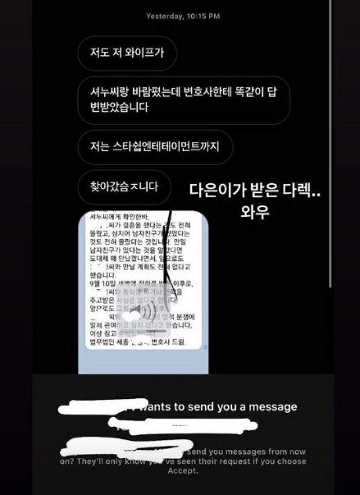 인사이트