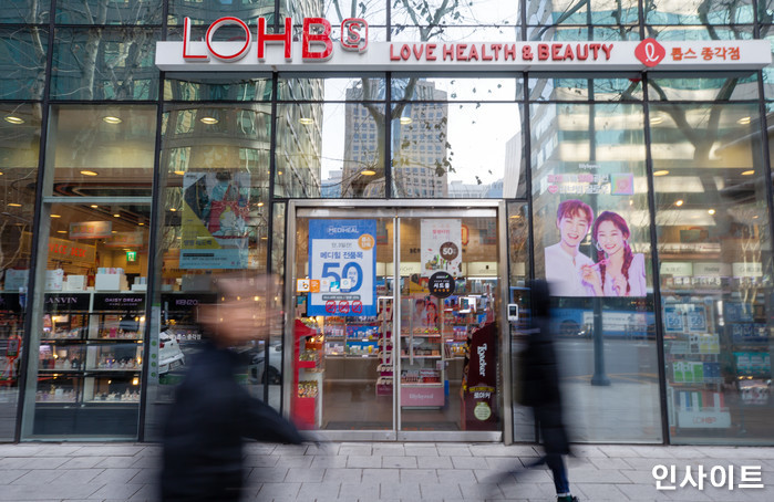 인사이트 / 사진=박찬하 기자 chanha@