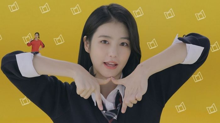 인사이트