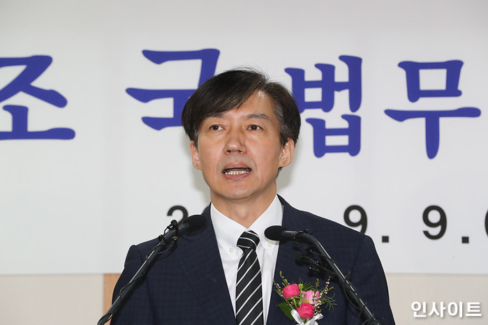 인사이트 / 사진=박찬하 기자 chanha@