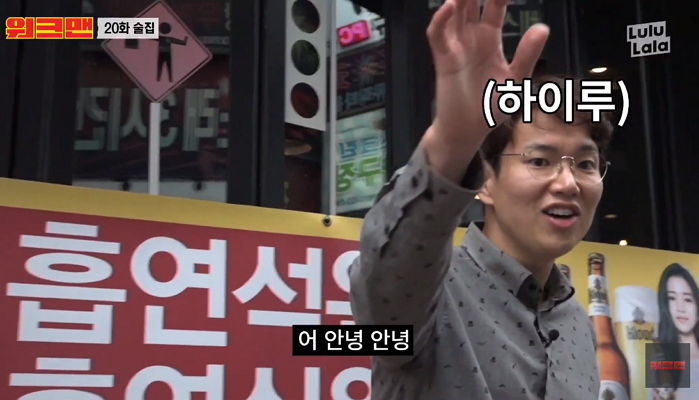 인사이트