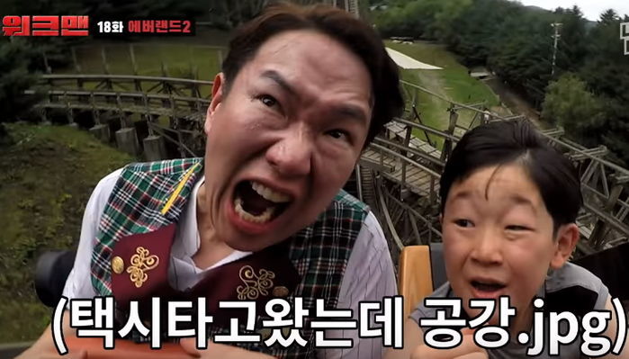 인사이트