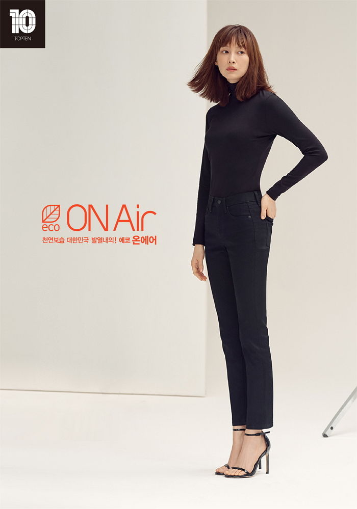 비전인사이트(주) 이미지