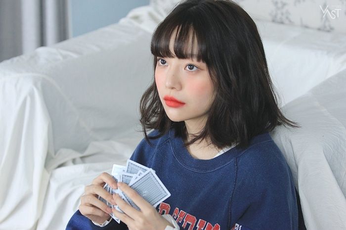 인사이트