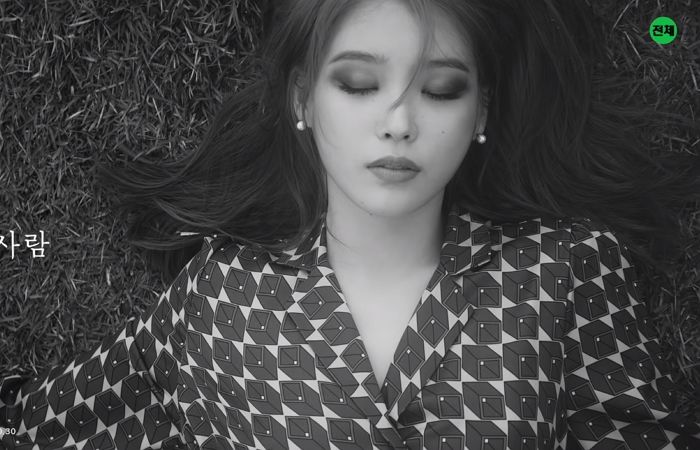 진하게 화장하고 신비롭게 춤추는 아이유 신곡 ‘그 사람’ 티저