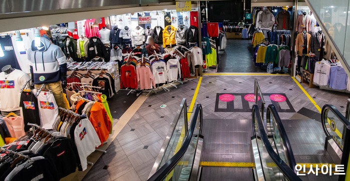 인사이트 / 사진=고대현 기자 daehyun@