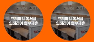 스터디랩 이미지