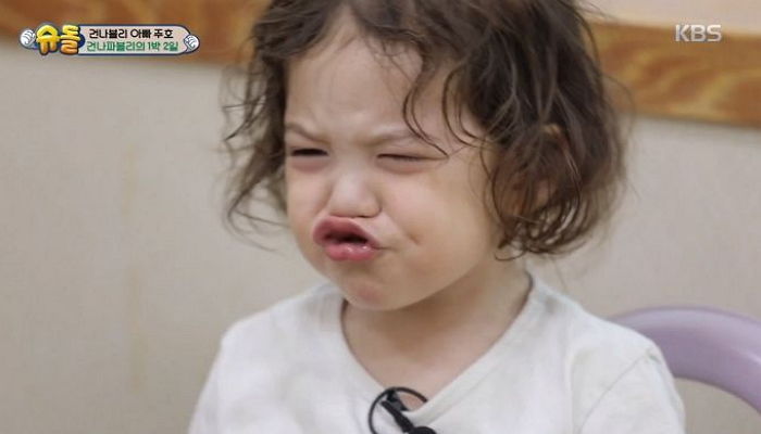 맛있는 음식 더 먹고 싶을 때 건후가 짓는 ‘세젤귀’ 입술 쭉 표정