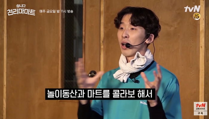 인사이트