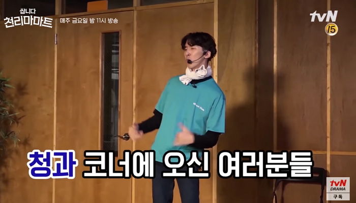 인사이트