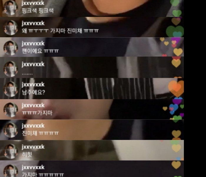 인사이트