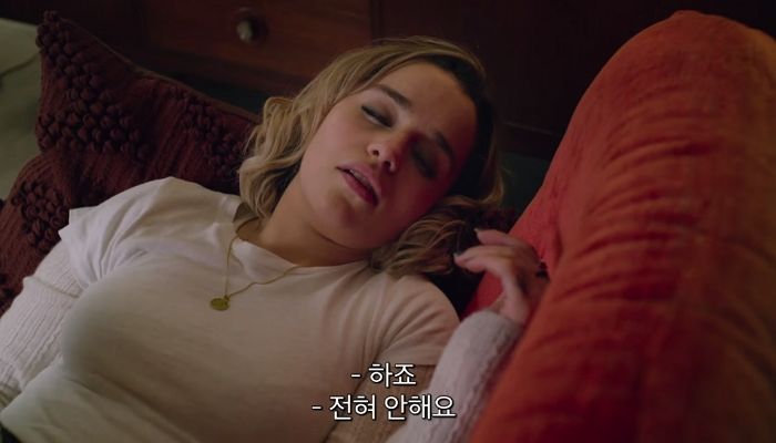 “연인 없는데 크리스마스엔 행복할까요?”···너무 달달해 ‘솔탈’ 시켜주는 로코 ‘라스트 크리스마스’