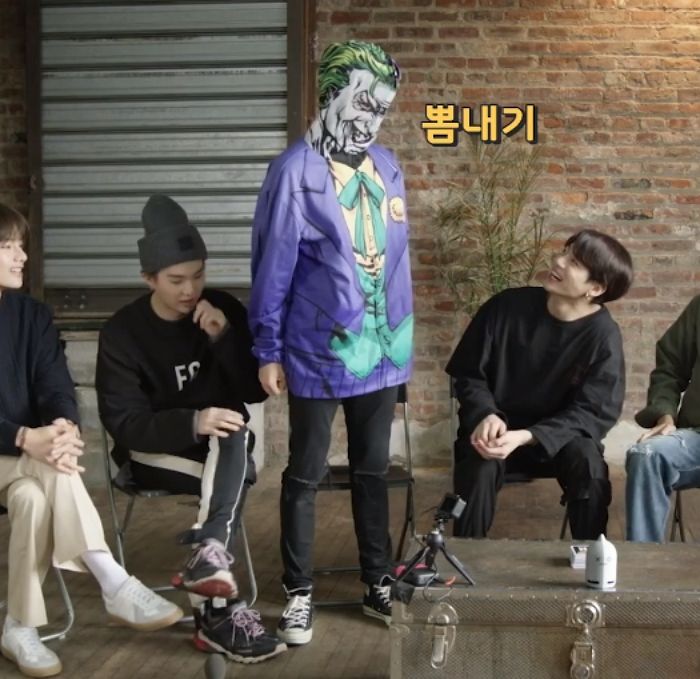 인사이트
