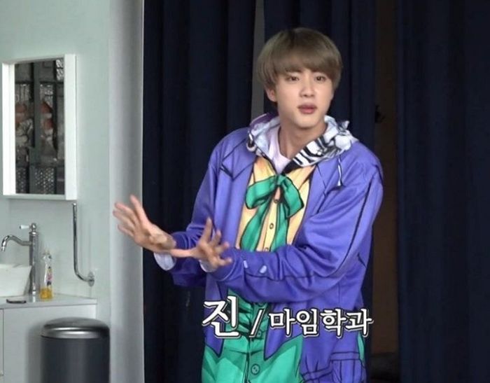 인사이트