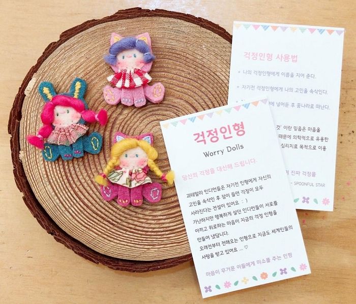 고민 많은 수험생에게 주면 걱정 싹 다 가져가고 행운만 주는 '걱정 인형' - 인사이트