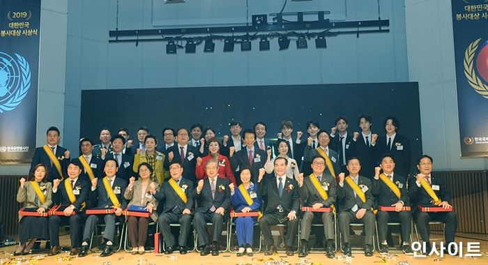 ‘일화’ 정창주 대표, ‘2019 대한민국 봉사 대상’ 수상