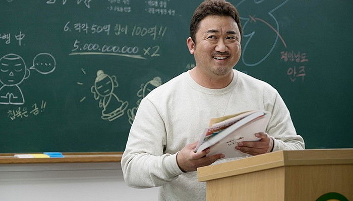 인사이트