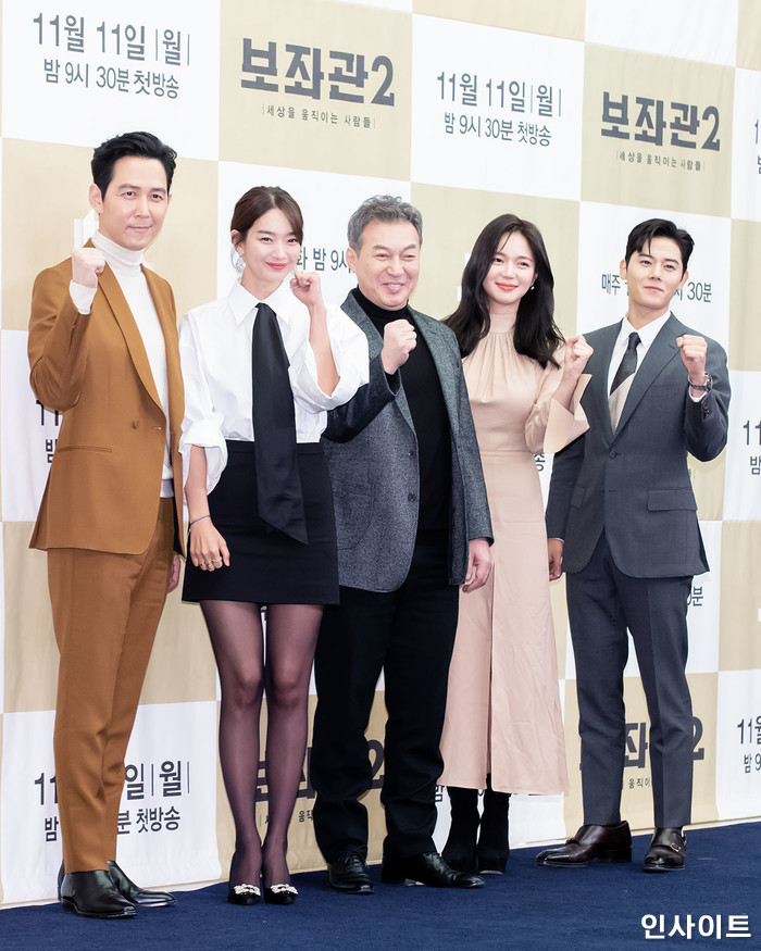 인사이트 / 사진=고대현 기자 daehyun@