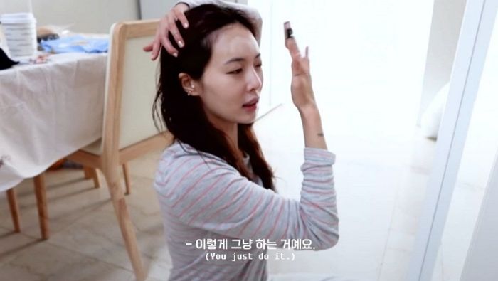 인사이트