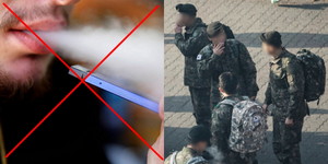 예하 이미지