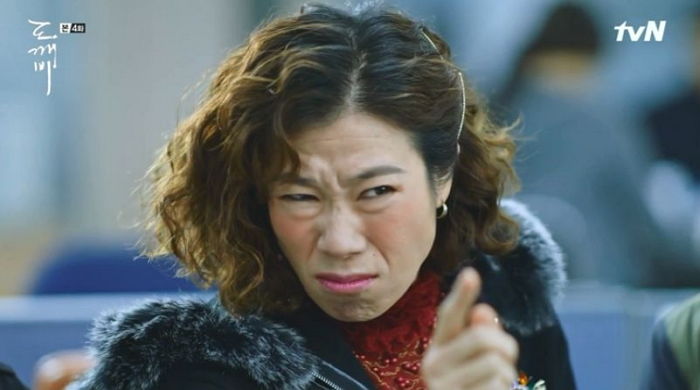 인사이트