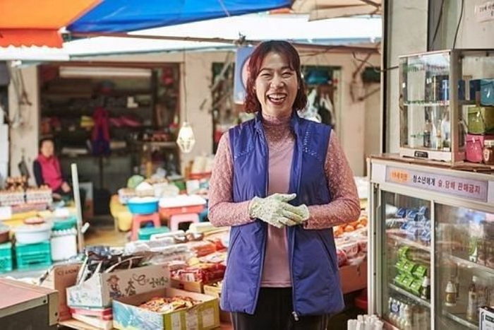 인사이트