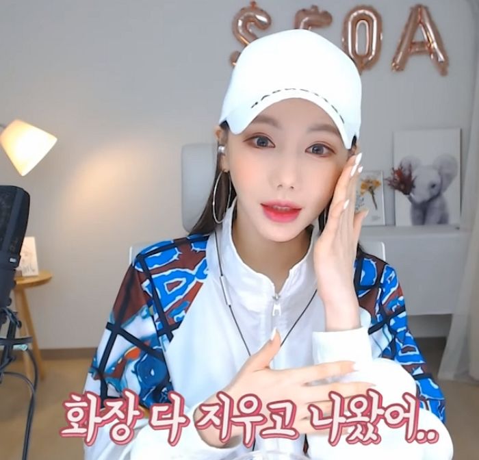 ‘연애 고수’ 박서아가 알려주는 남친과 ‘1박 2일’ 여행 갈때 꼭 챙겨야할 필수품