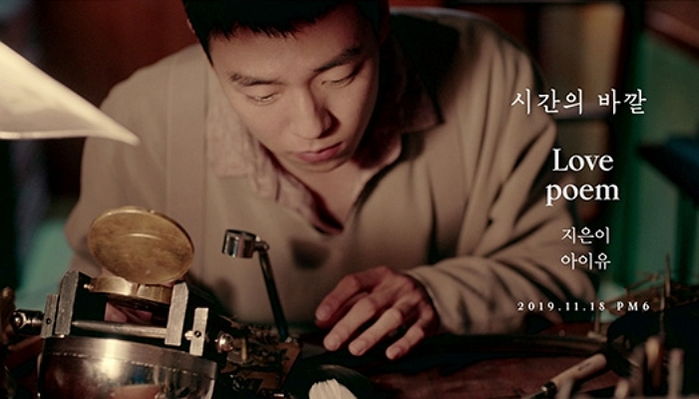 인사이트