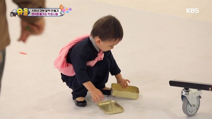 인사이트