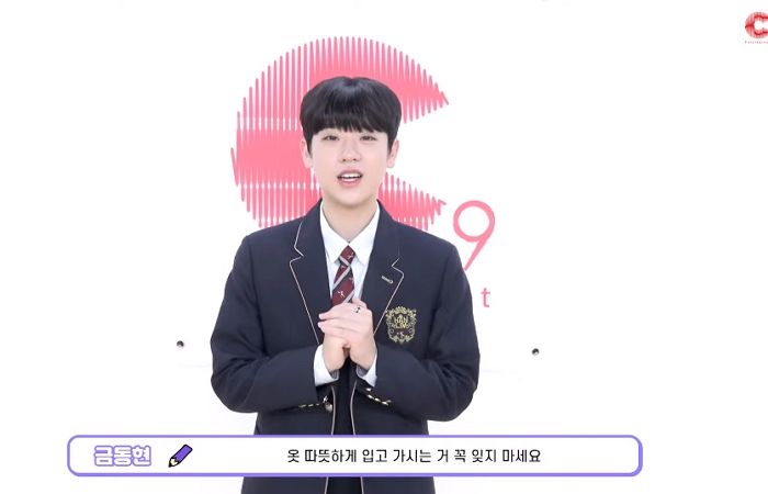 인사이트
