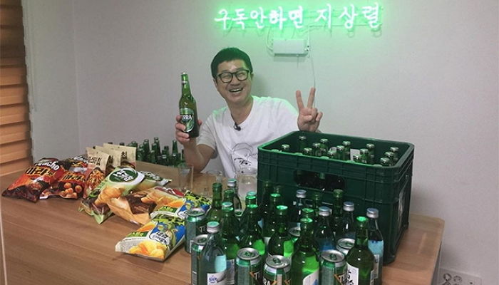 인사이트