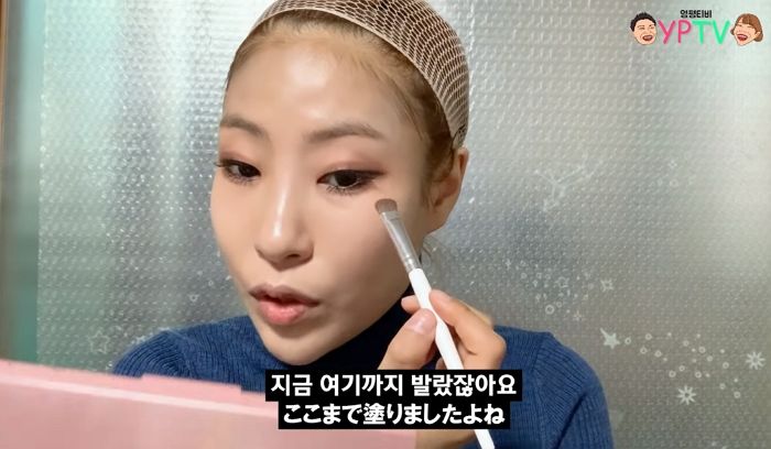 인사이트
