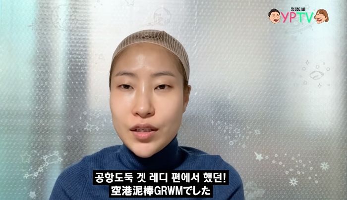 눈 크기 ‘2배’ 되는 ‘사기’ 메이크업 방법 공개한 개그우먼
