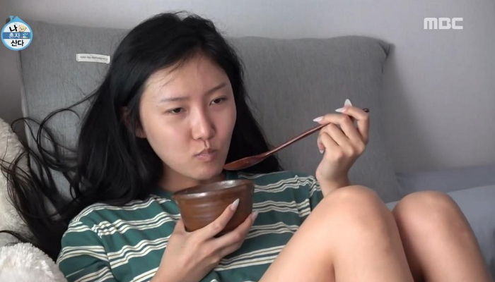 인사이트