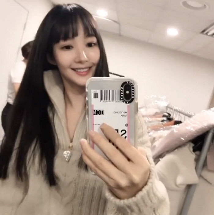 인사이트