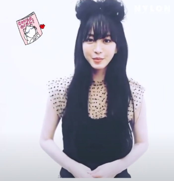 인사이트