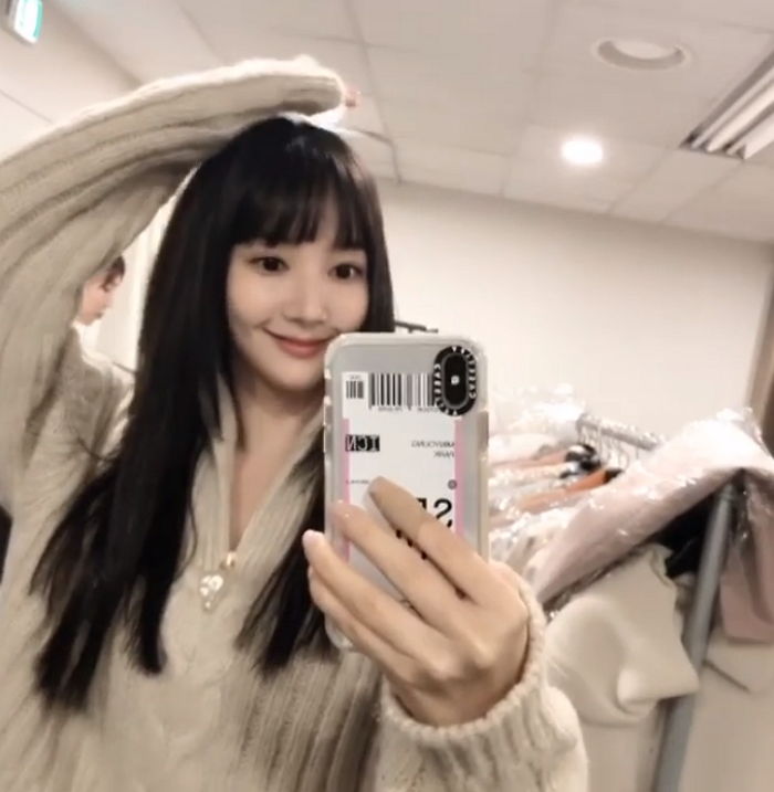 인사이트