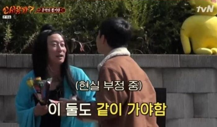 인사이트