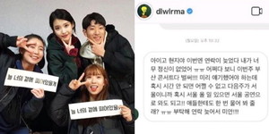 초대민박 이미지