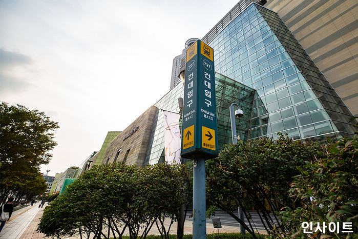 인사이트 / 사진=고대현 기자 daehyun@