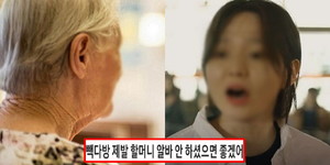 매일다방 이미지