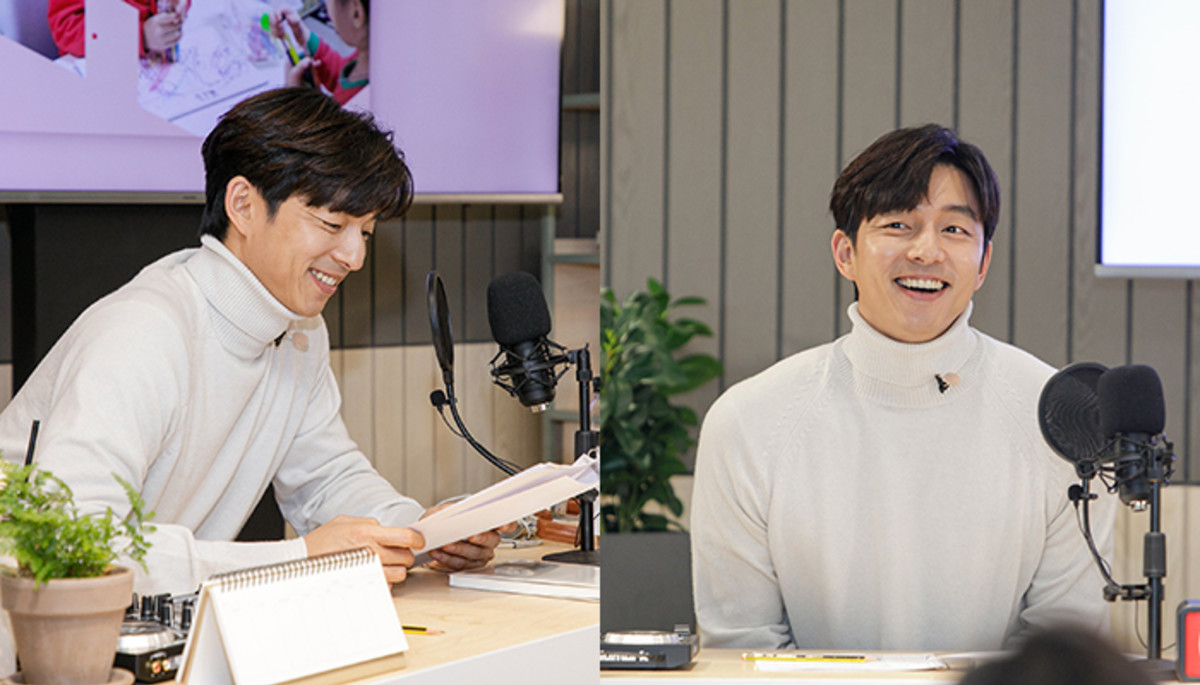 “꿀보이스+미모에 치인다”···보이는 라디오 진행자로 변신한 공유
