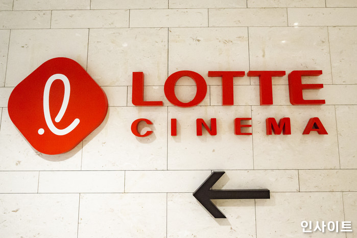 오늘(21일) 대전 관저동에 ‘롯데시네마 대전관저’ 오픈했다