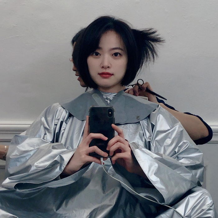 인사이트