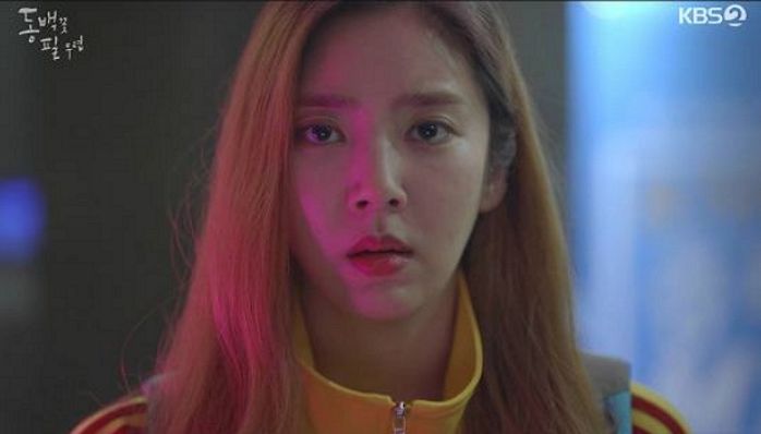 ‘동백꽃’ 손담비, 다음주 진짜 ‘코펜하겐’ 간다