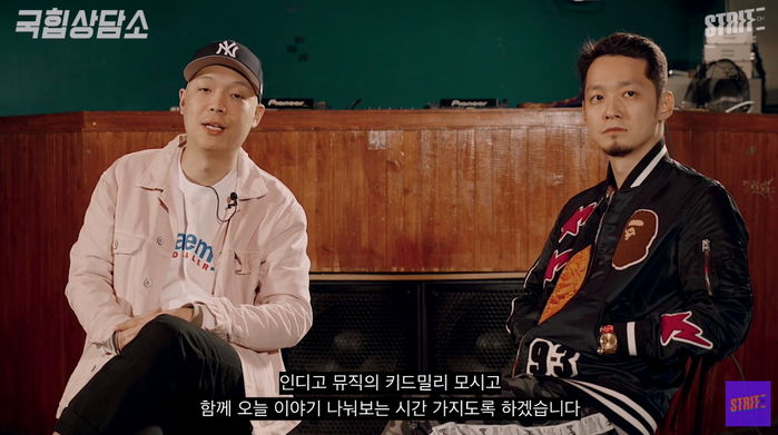 더콰이엇 “클럽서 만난 여자친구와 ‘7년’ 사귀었다”