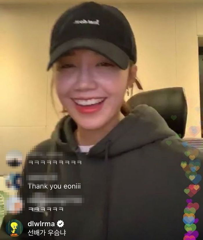 인사이트